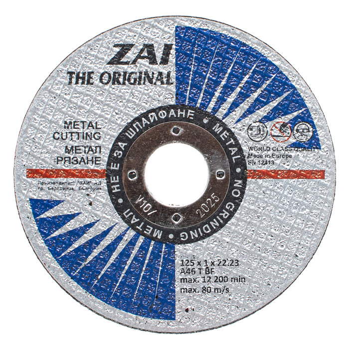 ДИСК ЗА РЯЗАНЕ НА МЕТАЛ INOX ZAI 125x1x22.23