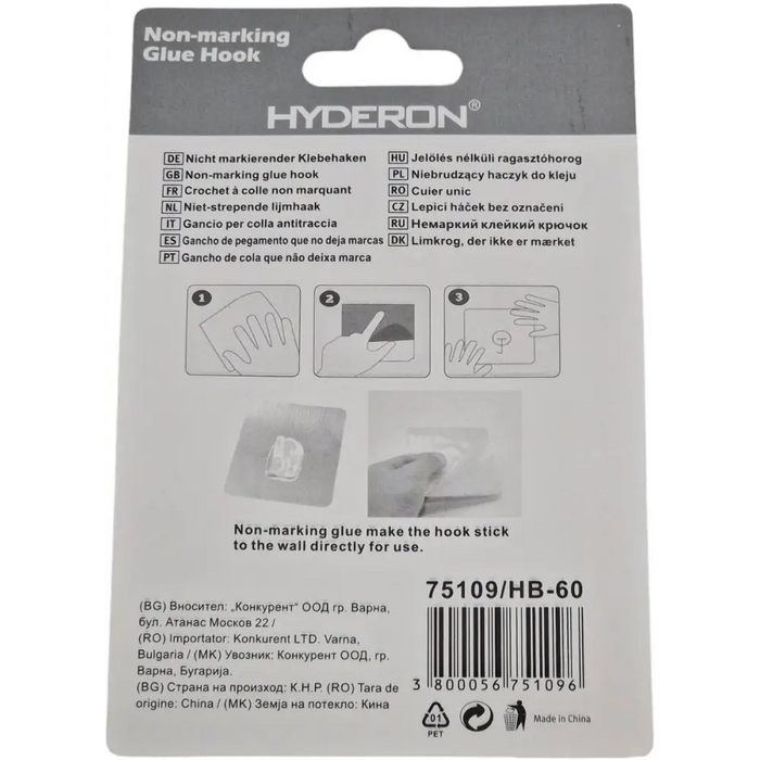 ЗАКАЧАЛКА С ПОДЛОЖКА HB-60 60X60MM