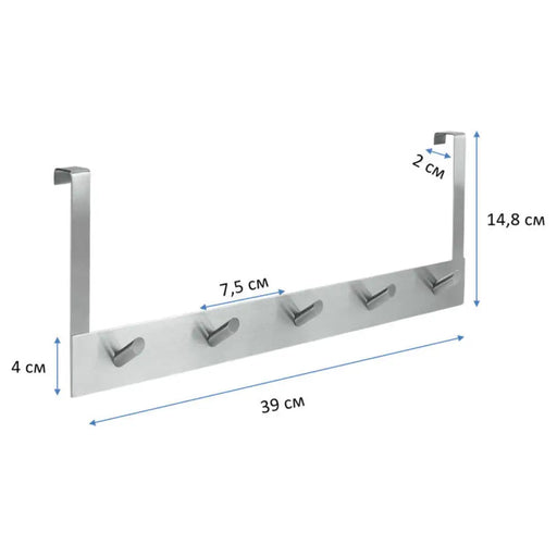ЗАКАЧАЛКА ЗА ВРАТА 5 КУКИ METALTEX