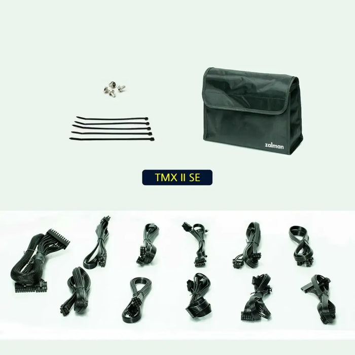 Захранване Zalman 8800263650453