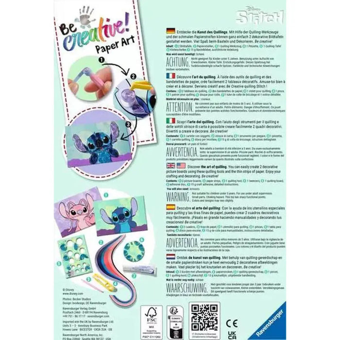 Занаятчийска игра Ravensburger Be creative! Paper Art Stitch