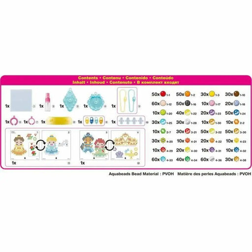 Занаятчийска игра Aquabeads My Disney princesses accessories