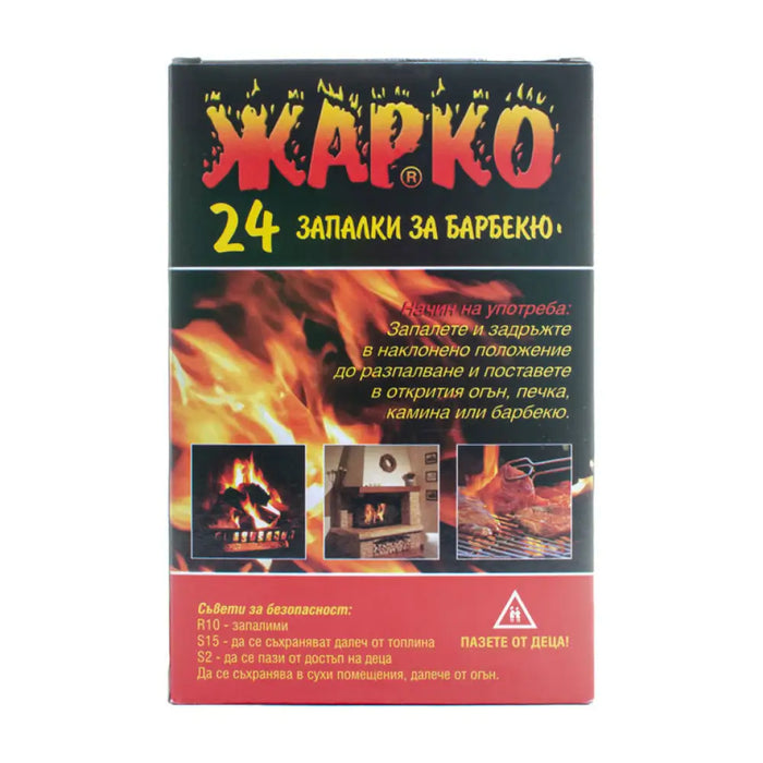 ЗАПАЛКИ ЗА ПЕЧКИ И БАРБЕКЮ