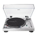 Записващо устройство Audio-Technica Iberia AT-LP120XUSBSV