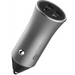 Зарядно за кола Xiaomi Mi Car Charger Pro