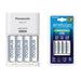 ЗАРЯДНО УСТРОЙСТВО ADVANCED CHARGER 4AA 1900 BQ-CC17 ENELOOP