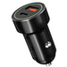 Зарядно устройство XO CC32 PD + QC3.0 20W USB/Type-C Car