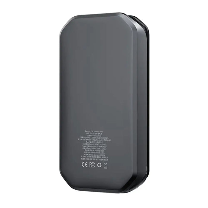 Зарядно за кола Baseus Super Energy 12000mAh 1000A USB