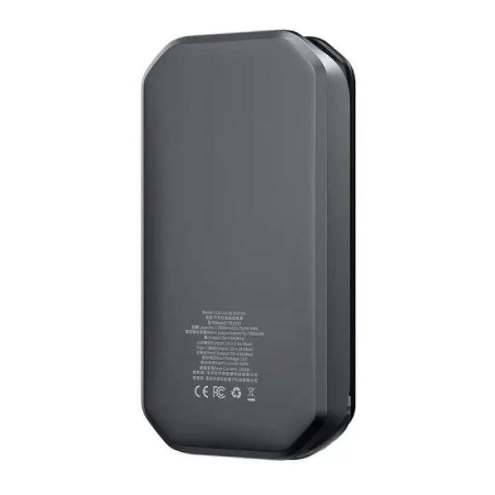 Зарядно за кола Baseus Super Energy 12000mAh 1000A USB