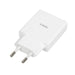 Зарядно за мобилни устройства iBox ILUC43W Universal White