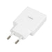 Зарядно за мобилни устройства iBox ILUC43W Universal White