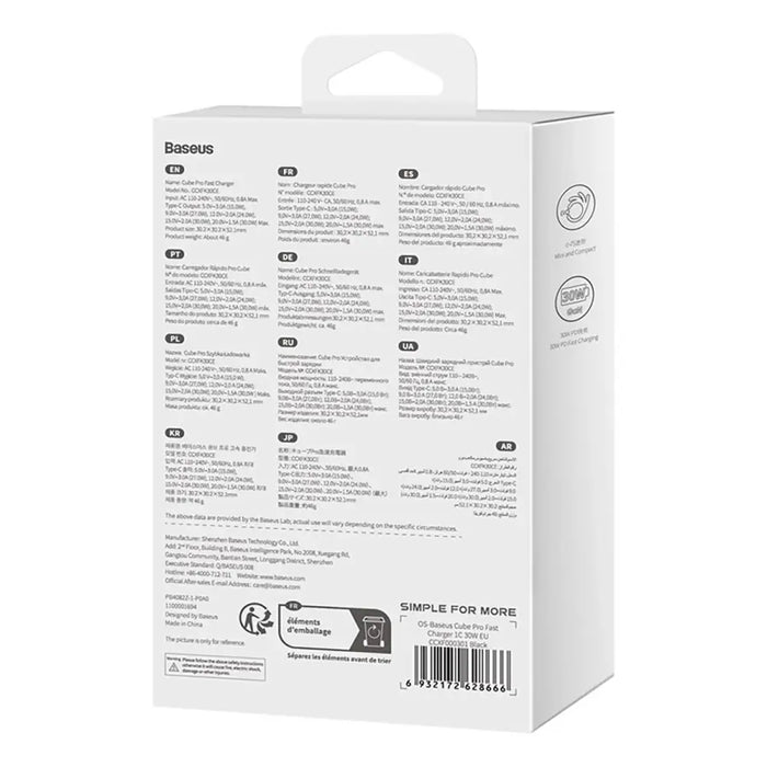 Зарядно за стена Baseus Cube Pro 30W USB C черно