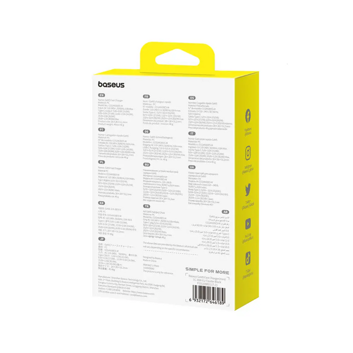 Зарядно за стена Baseus GaN5 30W USB-C EU - черно