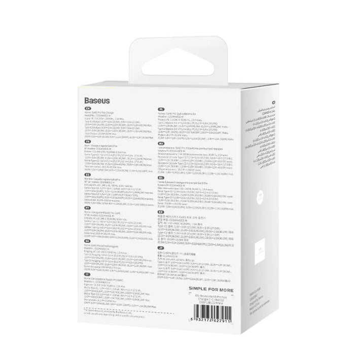 Зарядно за стена Baseus GaN5 Pro 40W 2xUSB-C - бяло