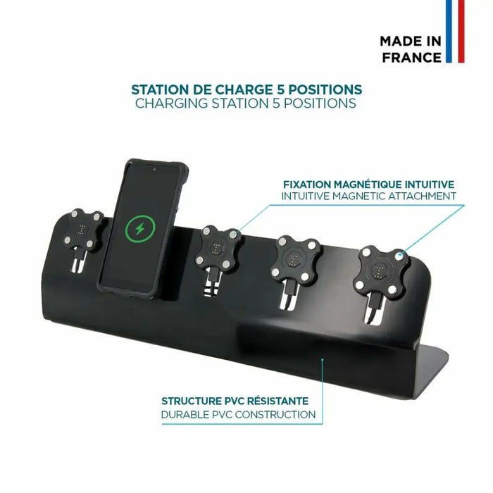 Зарядно за стена Mobilis