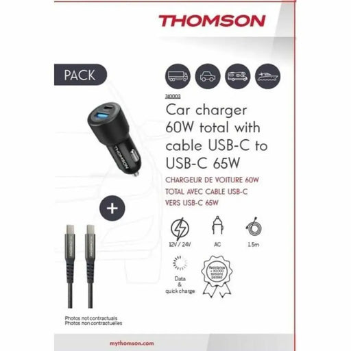 Зарядно за стена Thomson