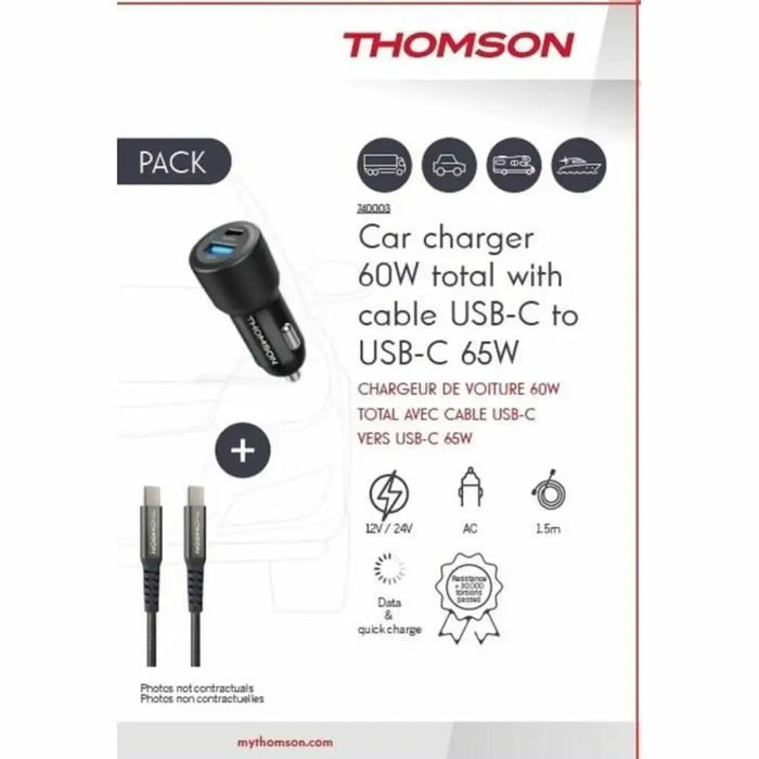 Зарядно за стена Thomson