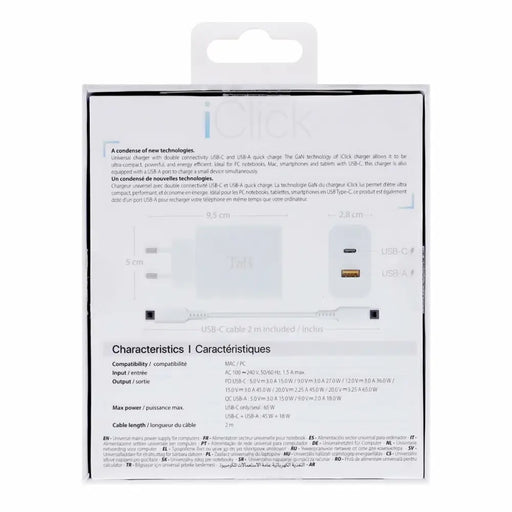 Зарядно за стена + USB-C кабел T’NB CHNBTINY65 65 W