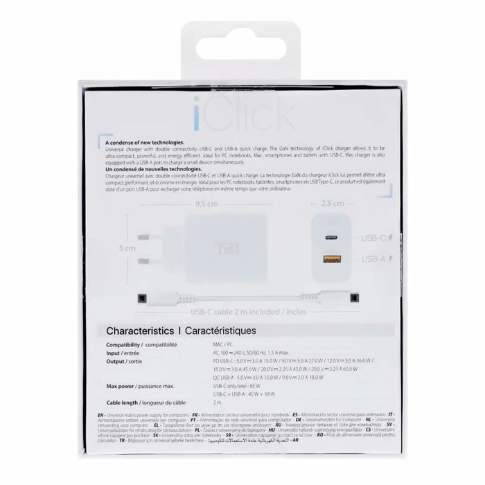 Зарядно за стена + USB-C кабел T’NB CHNBTINY65 65 W