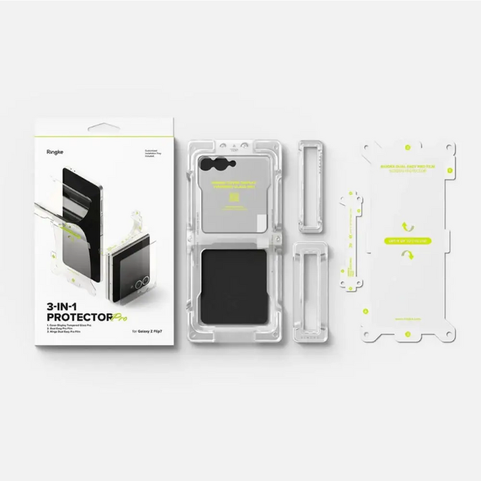 Защитен комплект 3 в 1 Ringke Protector Pro за Samsung