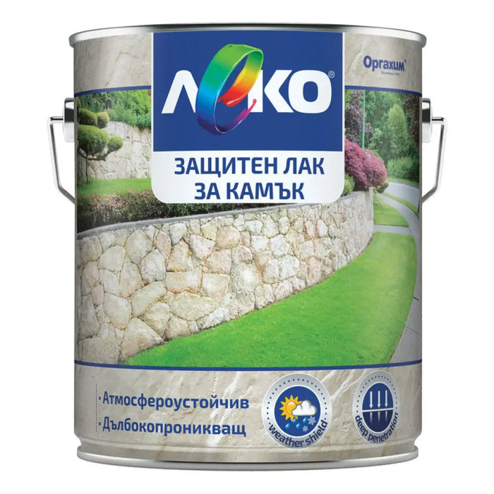 ЗАЩИТЕН ЛАК ЗА КАМЪК 2.5 L LEKO