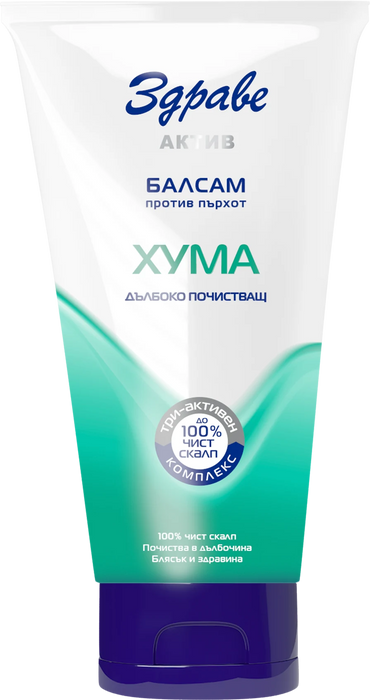 Балсам за коса дълбоко почистващ с хума, 200 ml