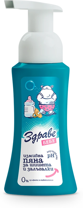 Измивна пяна за залъгалки и шишета, 300 ml