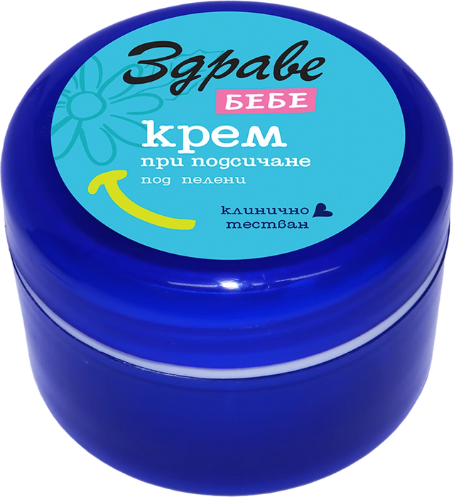 Крем при подсичане под пелени, 40 g