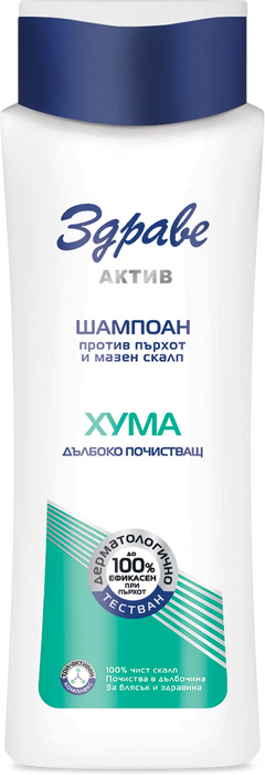 Дълбоко почистващ шампоан с хума, 390 ml