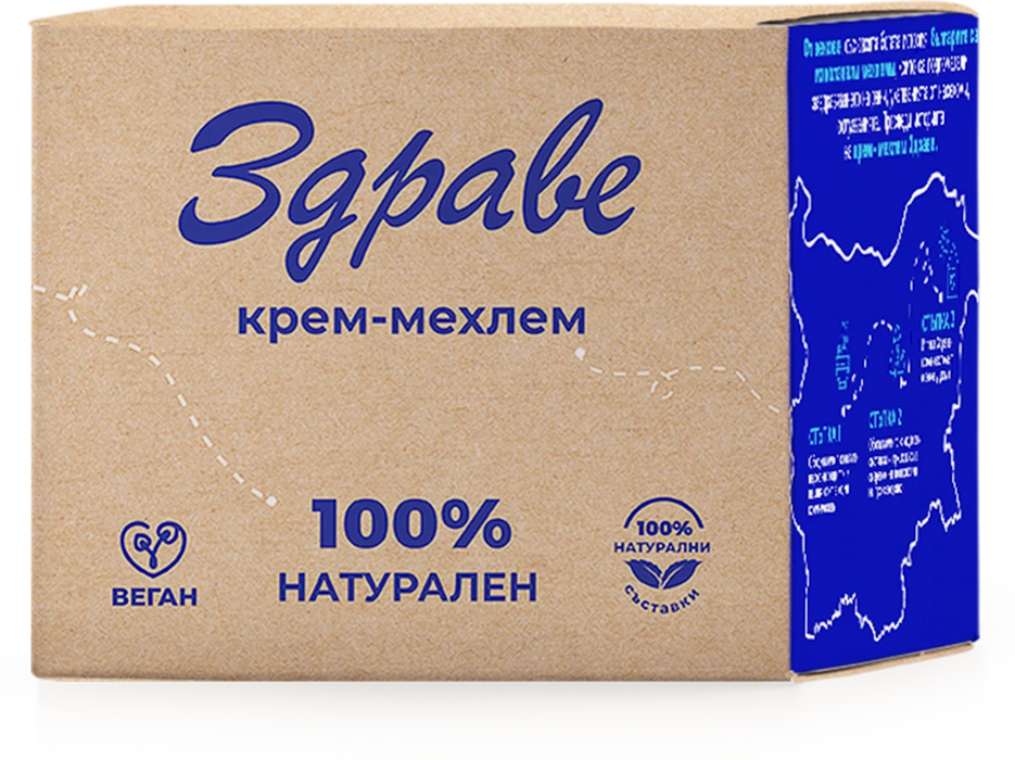 Крем-мехлем с натурални съставки, 30 g