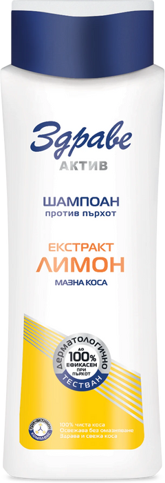 Шампоан с лимон за мазна коса, 390 ml