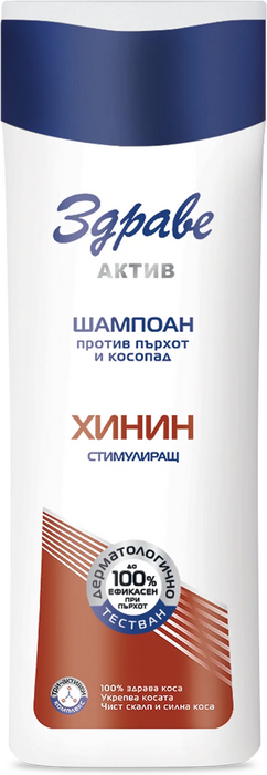 Стимулиращ шампоан Актив, 200 ml