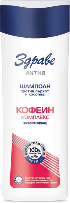 Заздравяващ шампоан Актив, 200 ml