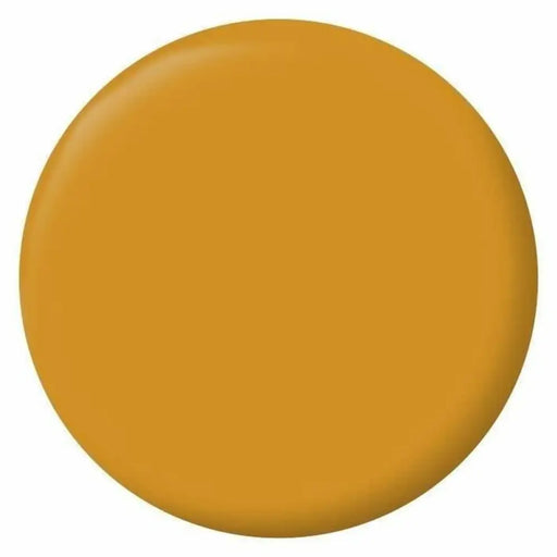 Живопис Ripolin Jaune 2,5 L