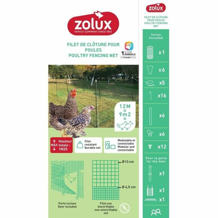 Къща за птици Zolux