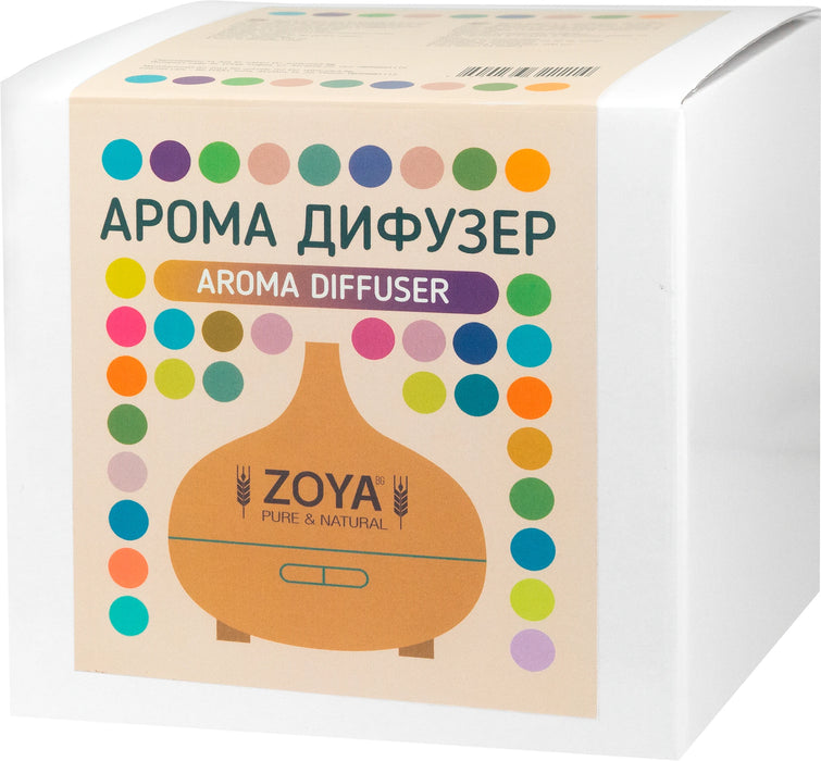 Арома дифузер, 1 бр