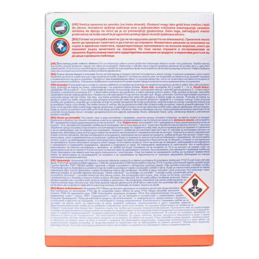 ЗЪРНА СРЕЩУ МИШКИ И ПЛЪХОВЕ BROS BS-1732