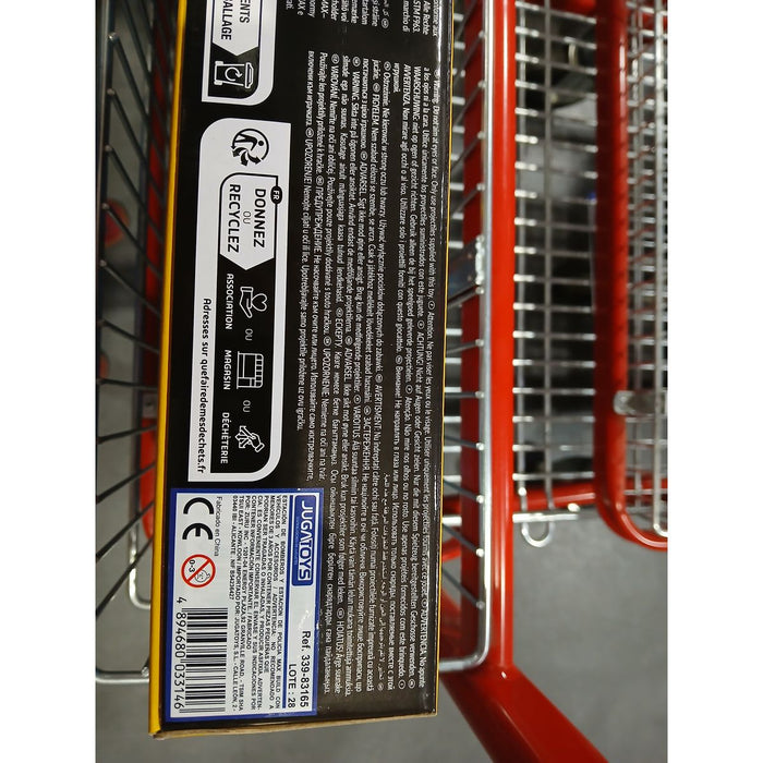 Строителна Игра Zuru