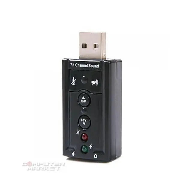 Звукова карта ESTILLO Mini USB 7.1