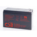 Батерия CSB - Battery 12V 9Ah