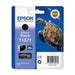 Консуматив Epson T1571 Photo Black for Stylus R3000