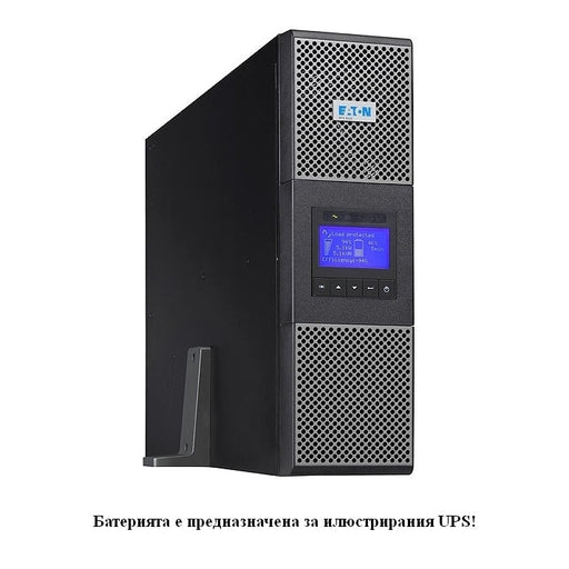 Батерия Eaton 9PX EBM 240V