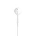 Слушалки Apple Earpods with 3.5mm Headphone Plug (2017)