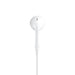 Слушалки Apple Earpods with 3.5mm Headphone Plug (2017)