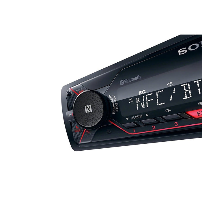 Рисийвър Sony DSX - A410BT In - car Media Receiver