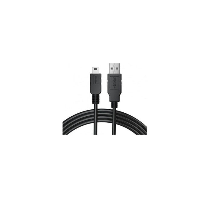 Кабел Wacom USB cable for STU - 530/430 (4.5m)