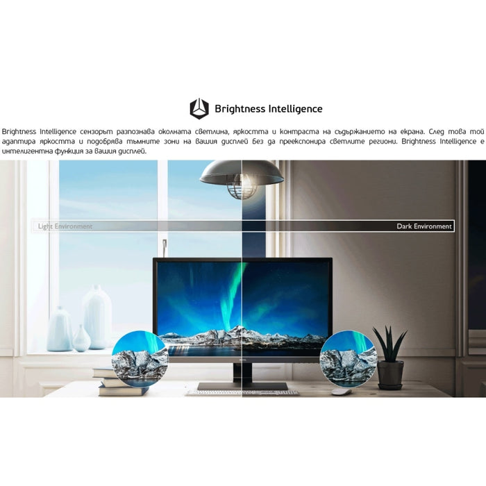 Монитор BenQ GW2480E 23.8’ IPS 5ms 1920x1080 FHD