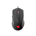 Мишка Genesis Gaming Optical Mouse Xenon 400 5200 Dpi