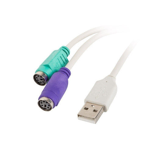 Адаптер Lanberg adapter USB - > PS/2 x2 whitead - 0025 - w