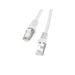 Кабел Lanberg patch cord CAT.5E FTP 20m white